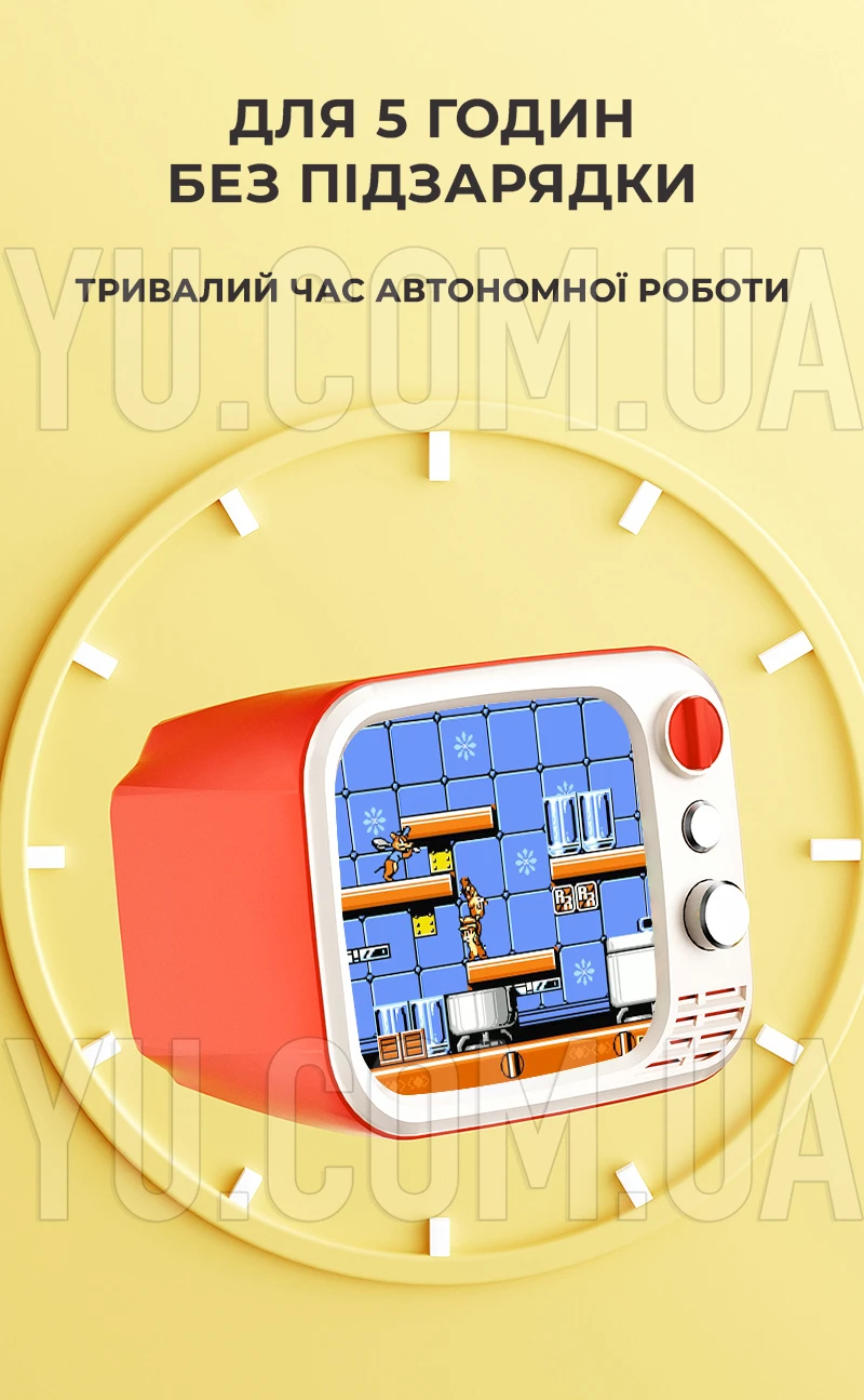 Ігрова портативна консоль H7 Mini TV РЕТРО з монітором 3.5″ + два джойстики (740 ігор)